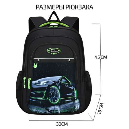 Рюкзак Evoline EVO-1017-car-45