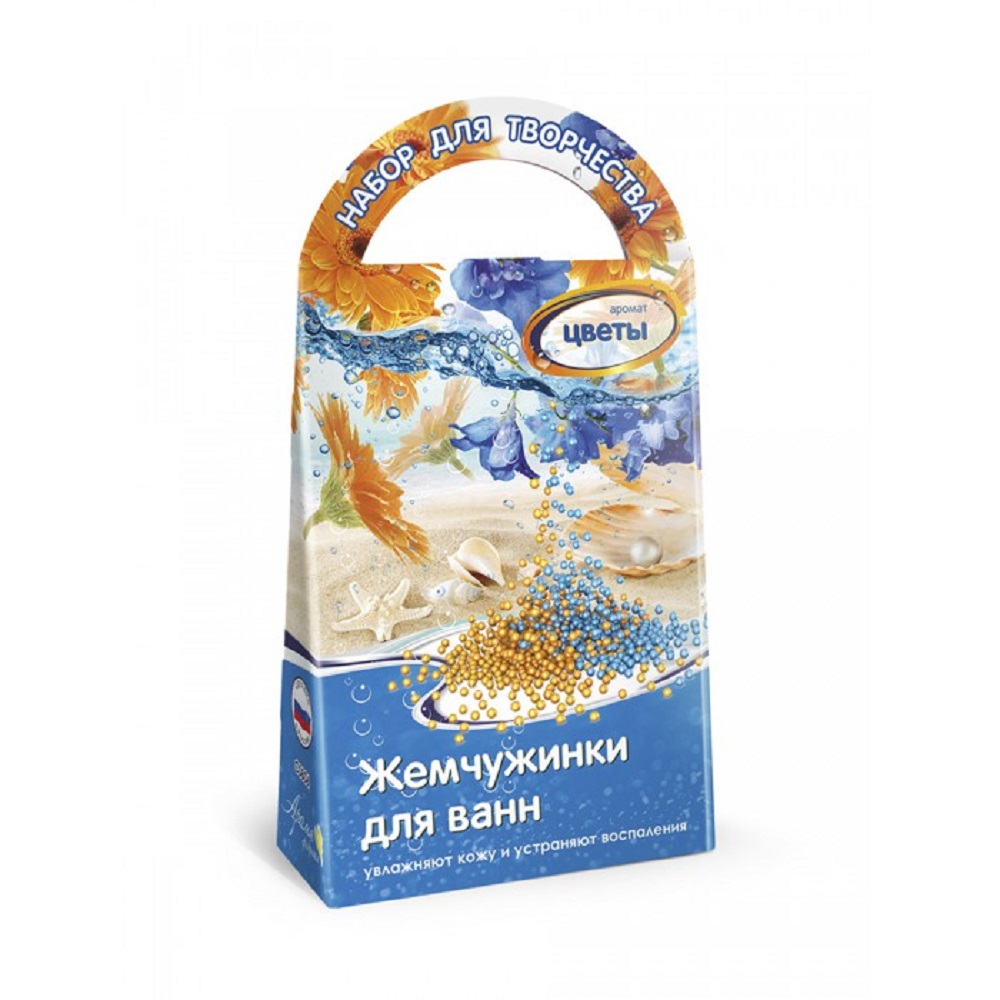 Набор Развивашки Цветы бомбочка для ванны - фото 1
