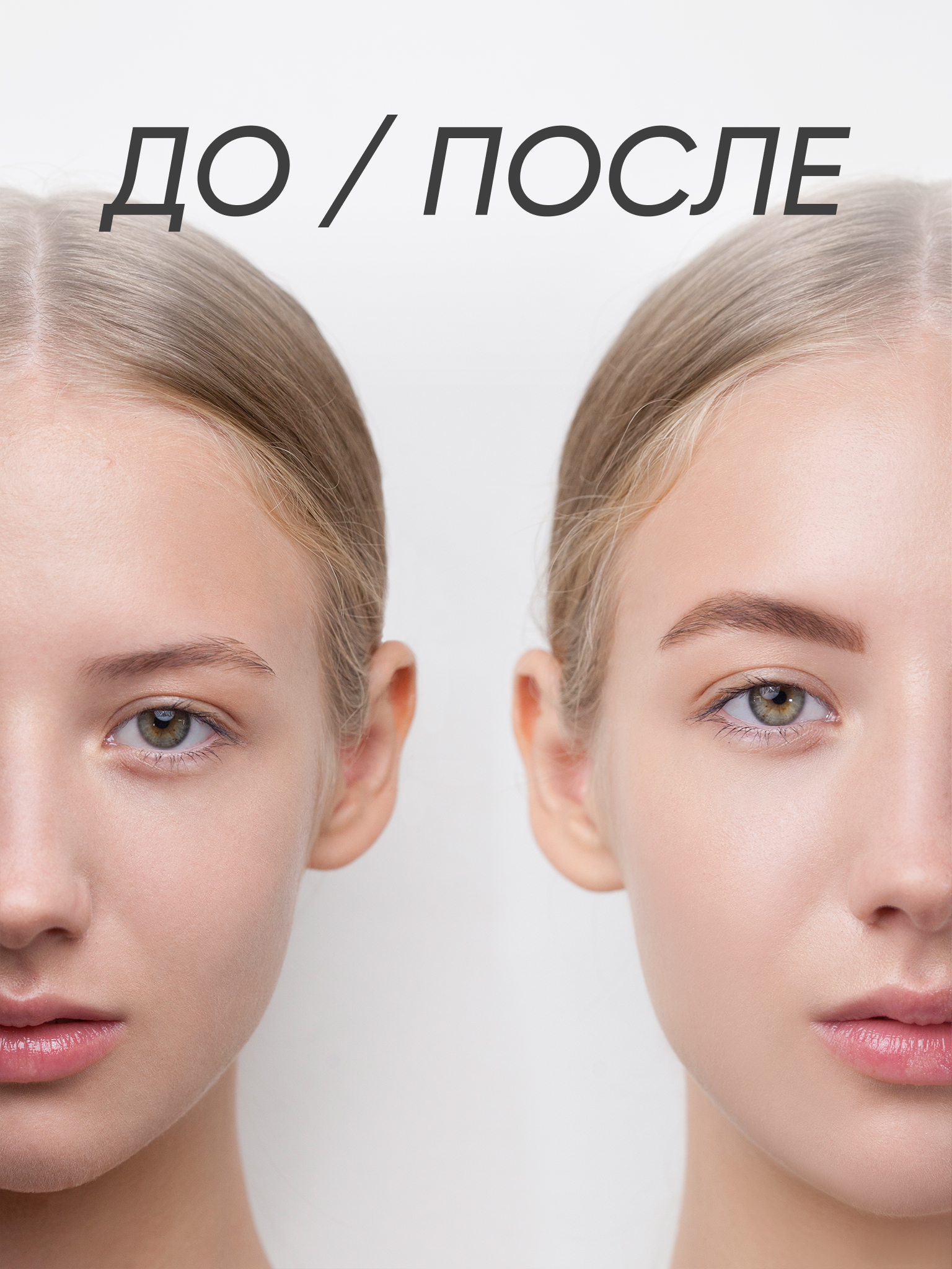 Карандаш для бровей KOROLKOVA 02 "Светло-коричневый" - фото 3