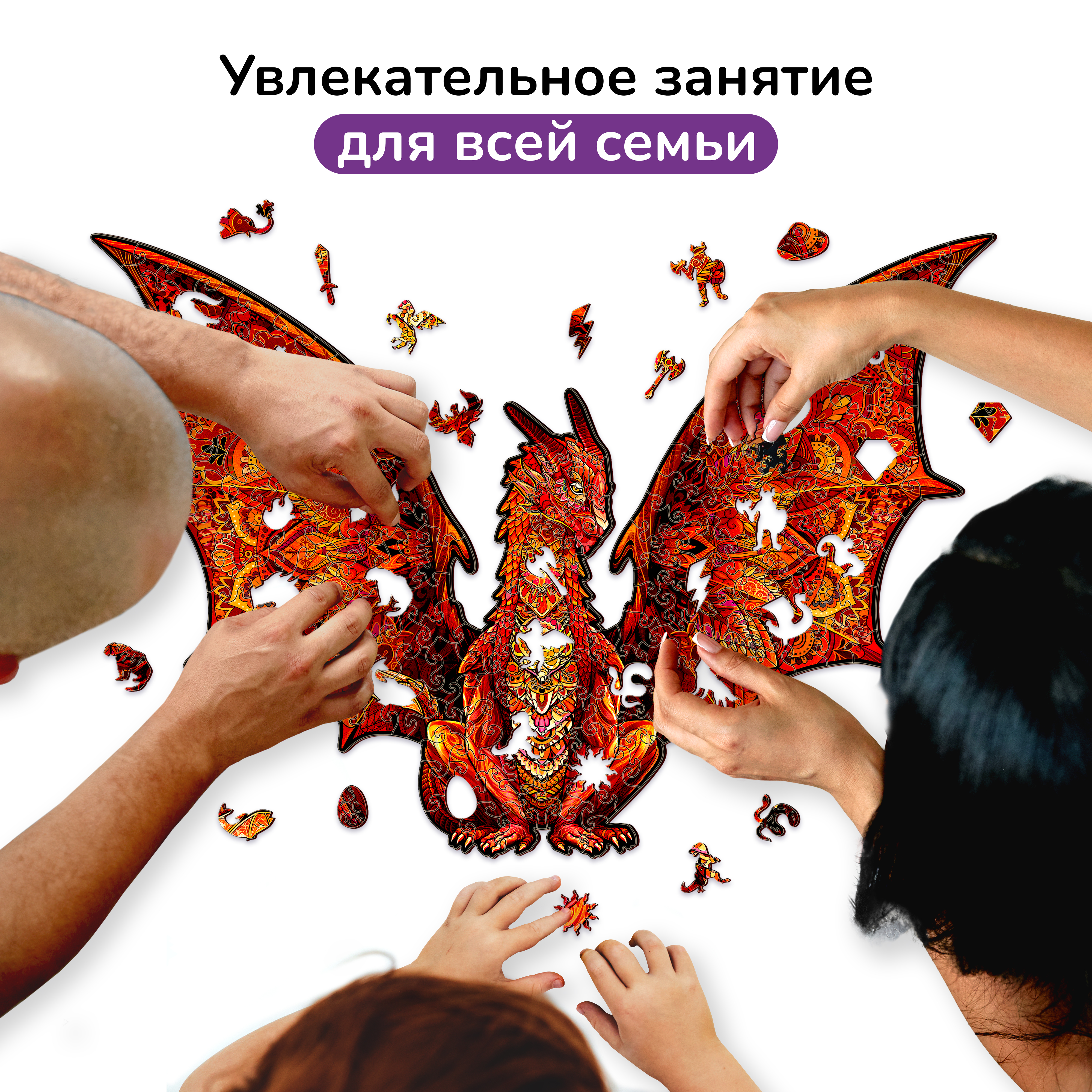 Пазл Active Puzzles деревянный - фото 6