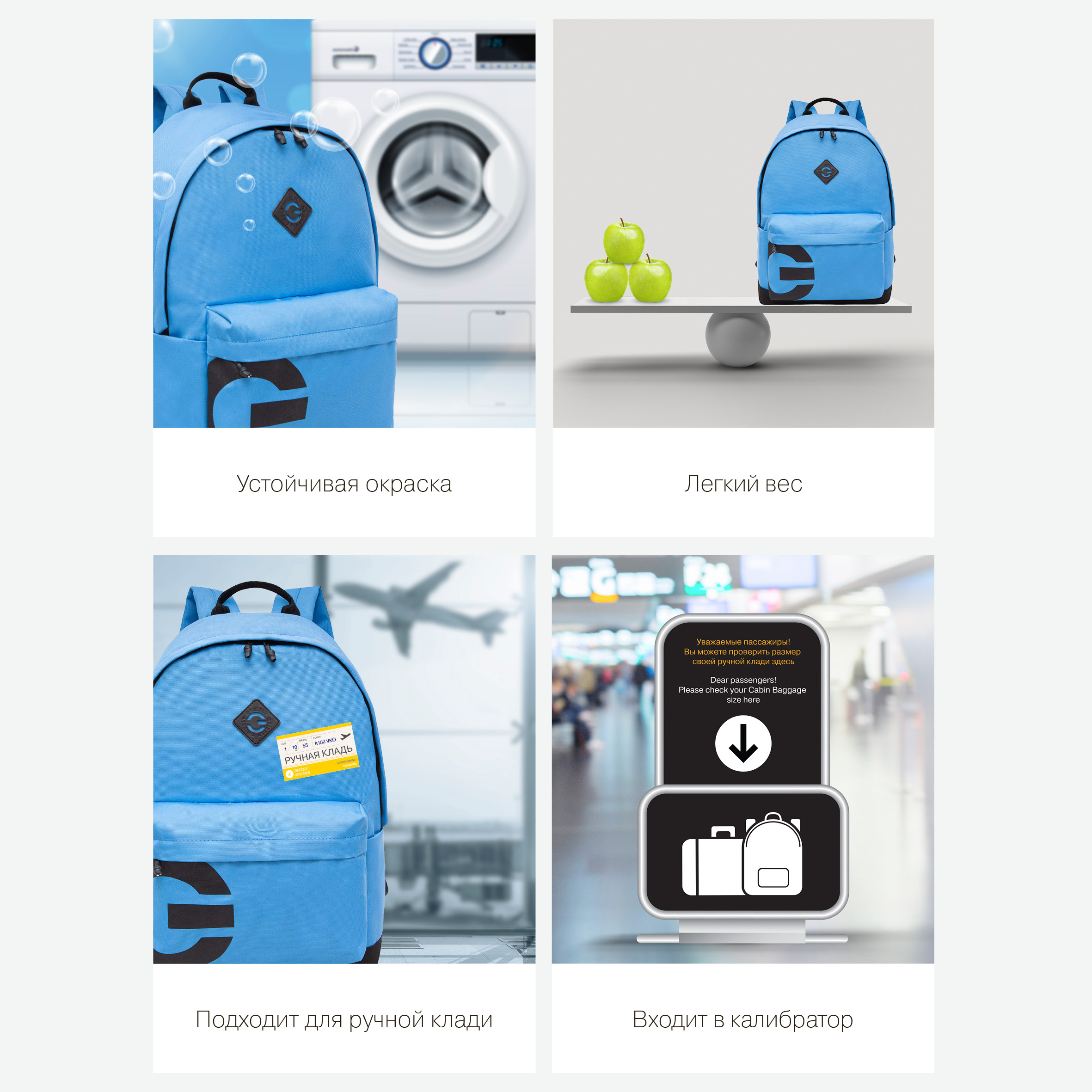 Рюкзак Grizzly голубой - фото 13