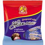 Конфеты Славянка французский зефир клубника в шоколаде 190г