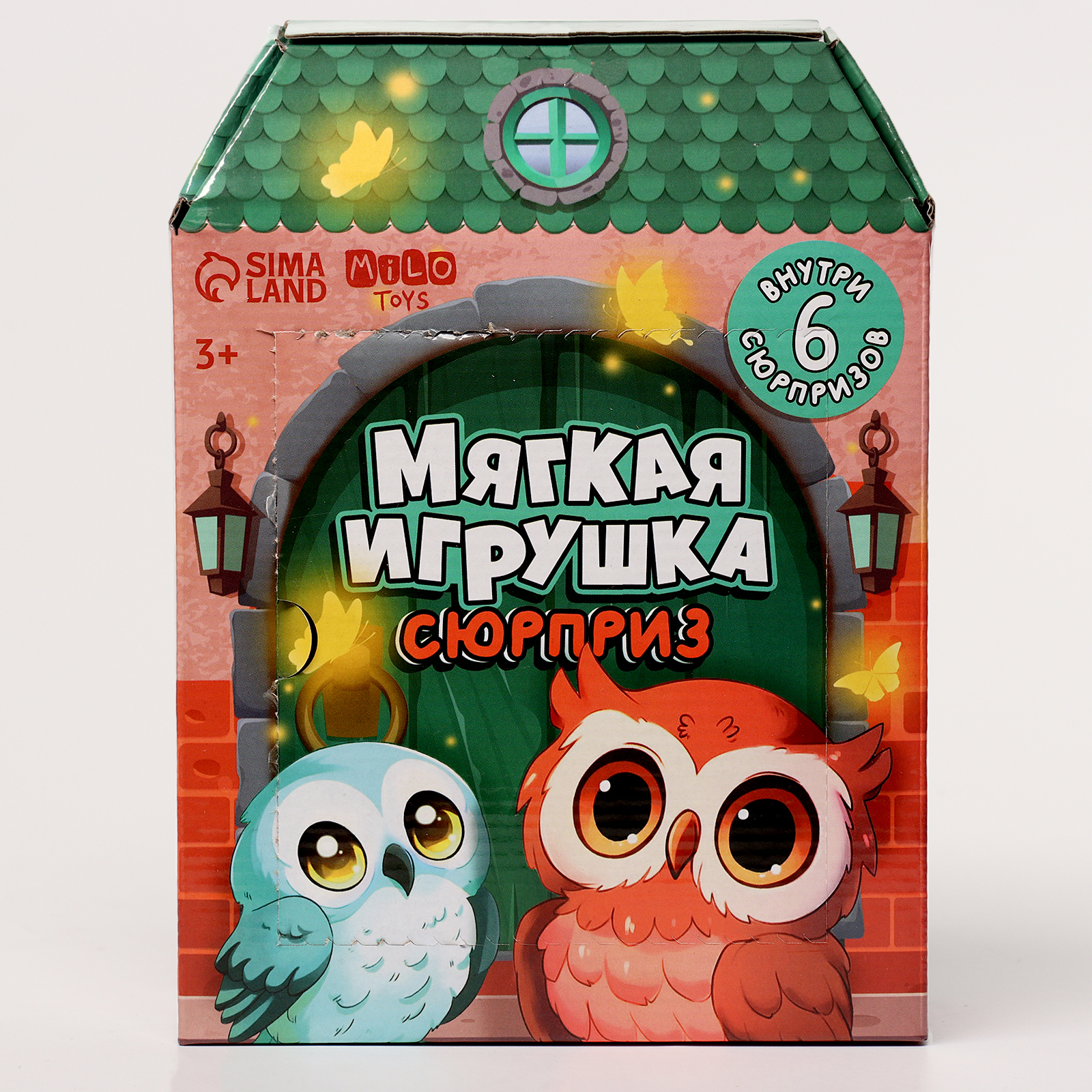 Мягкая игрушка Sima-Land сова - фото 10