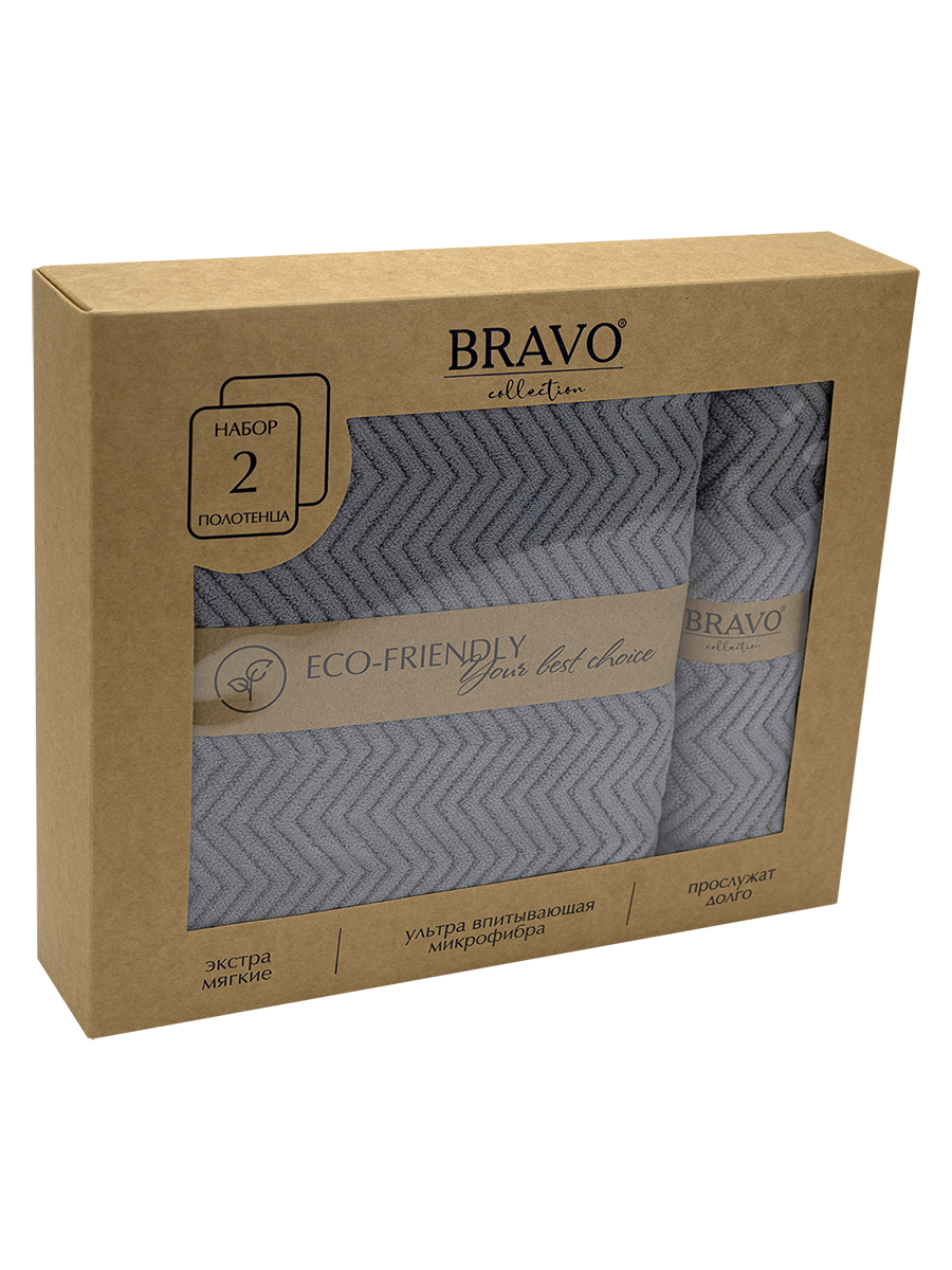 Полотенце BRAVO Крафт 35*75+70*140 серый 2 шт. - фото 3