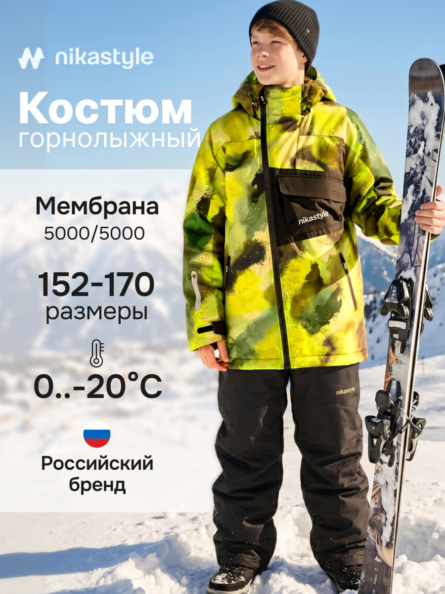 Костюм NIKASTYLE 7з2726 лайм/черный - фото 2