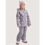 Костюм NIKASTYLE