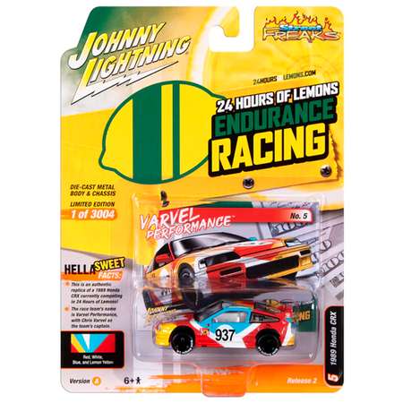 Автомобиль Johnny Lightning 1:64