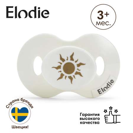Пустышка Elodie силикон ортодонтическая от 3 мес. в ассортименте