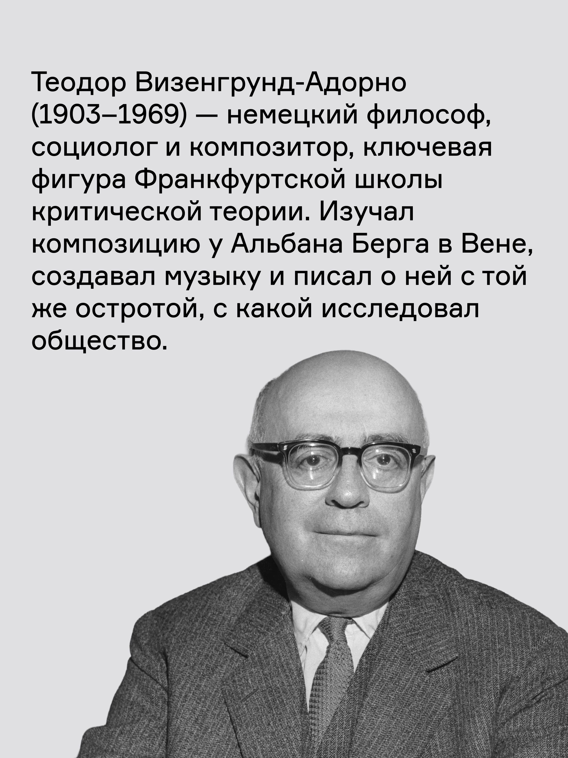 Книга Ad Marginem Сны - фото 3