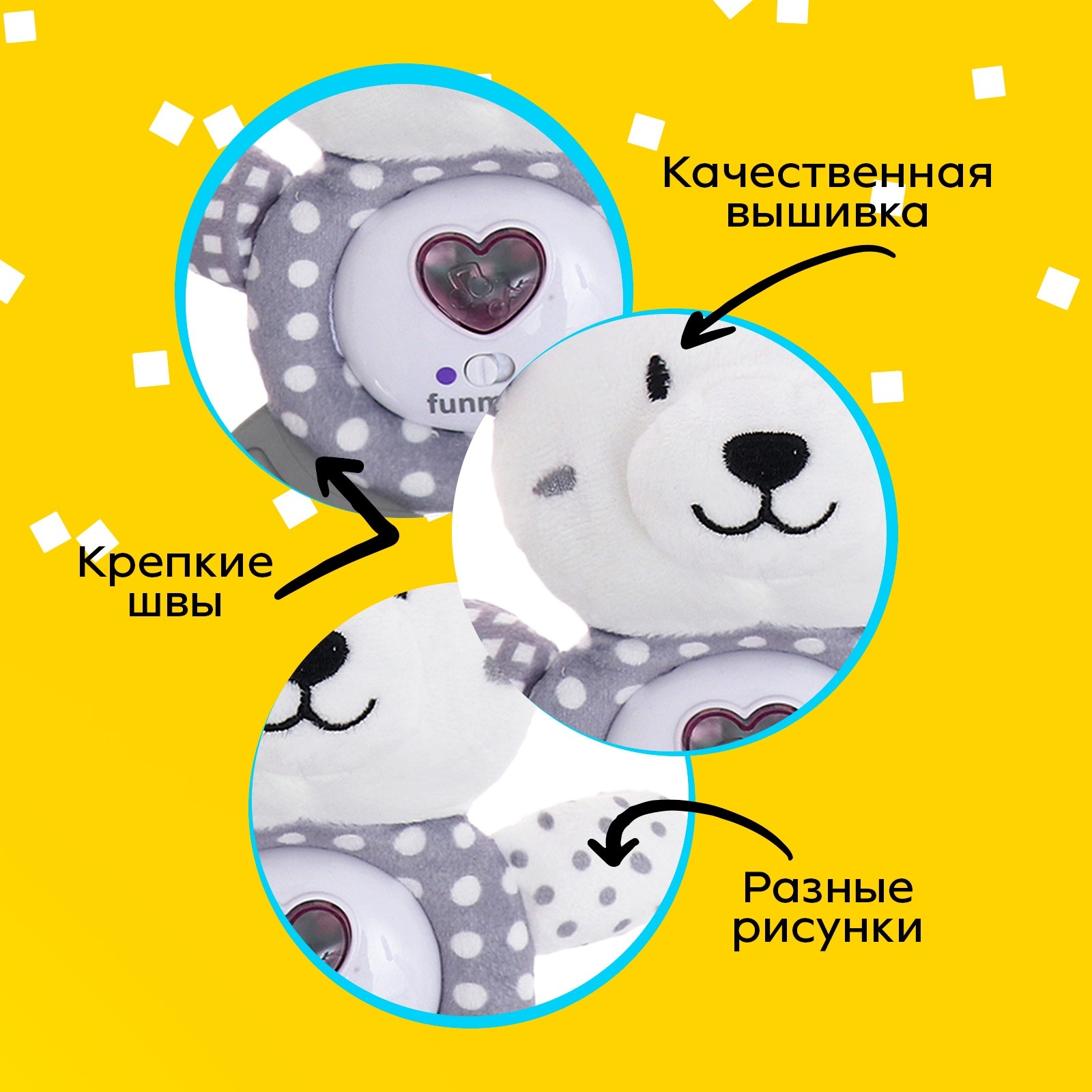 Игрушка Sima-Land подвеска - фото 5