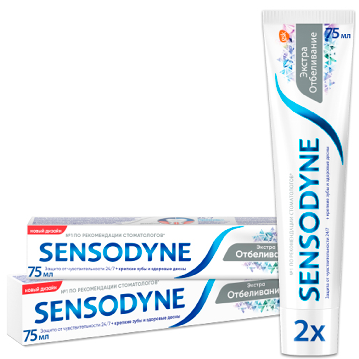 Зубная паста Sensodyne - фото 1