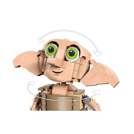 Конструктор LEGO Harry Potter Dobby the House-Elf блочный