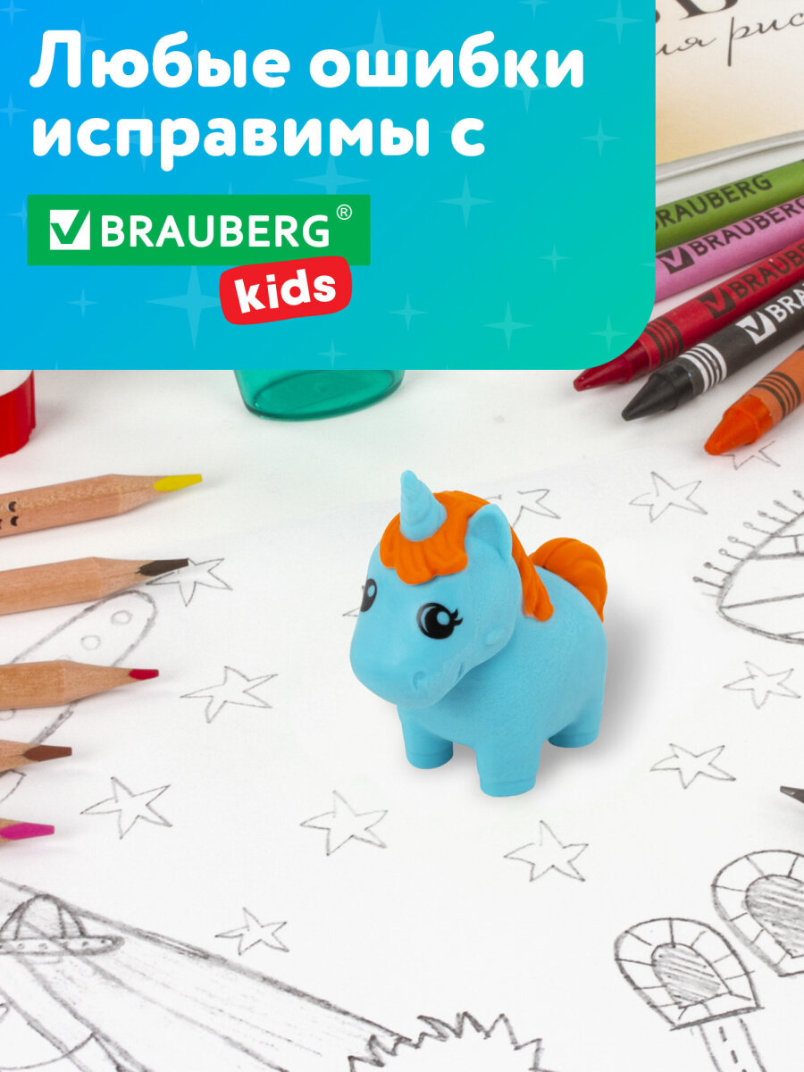 Ластик Brauberg 2 шт. - фото 4