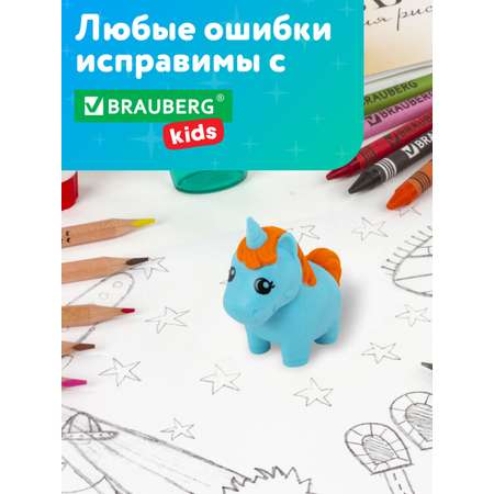 Ластик Brauberg 2 шт.