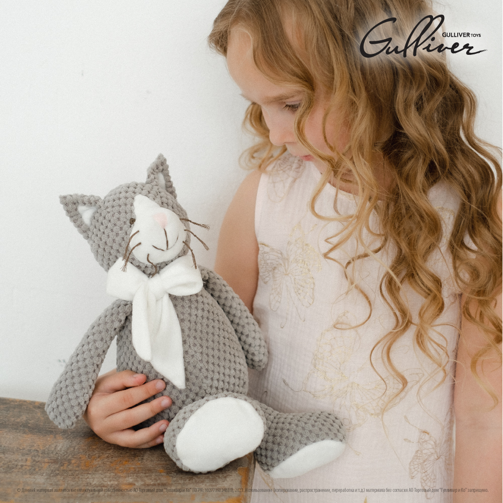 Мягкая игрушка Gulliver котик - фото 14