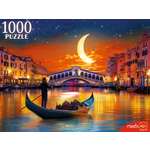 Пазл Рыжий кот классический