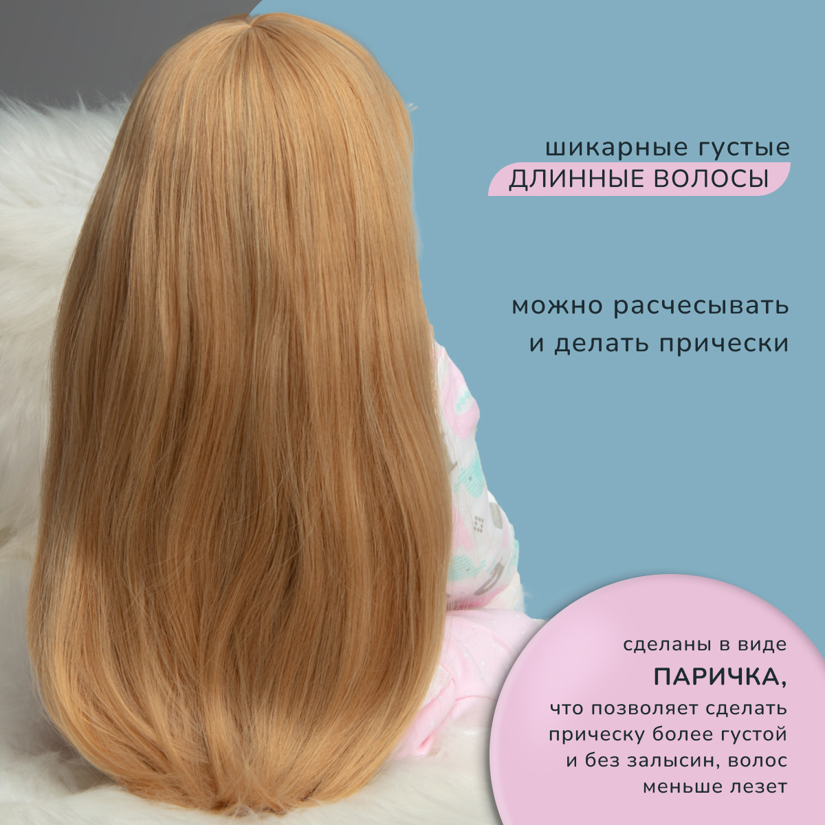 Кукла пупс QA BABY 5506 - фото 4