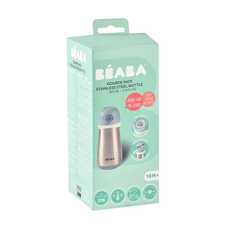 Поильник BEABA 350 мл