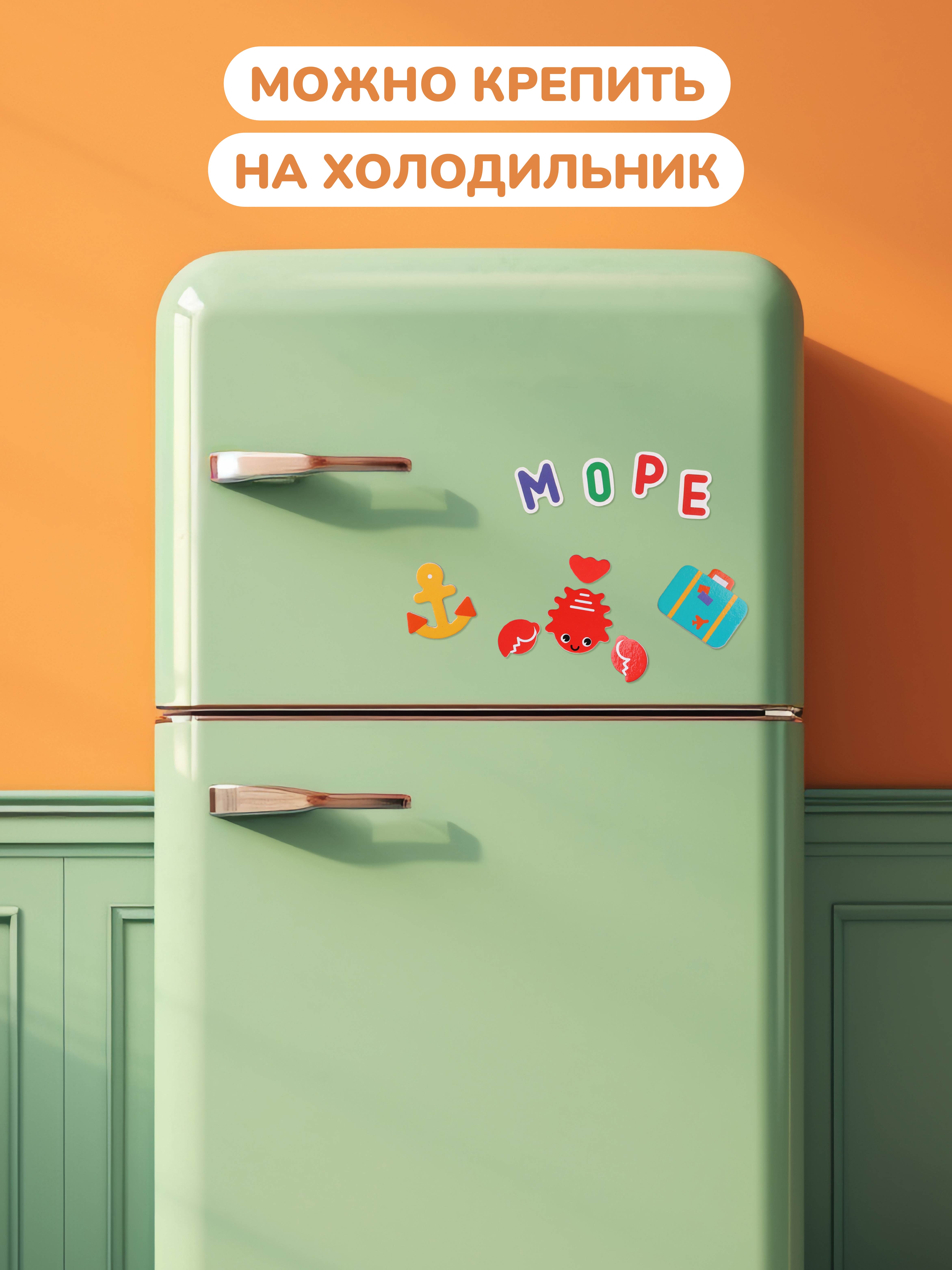 Игрушка Mapacha бизиборд - фото 12