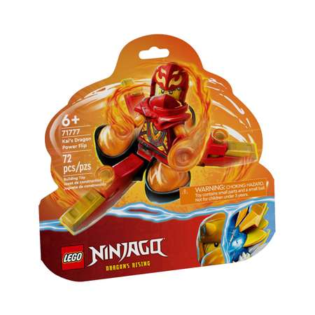 Конструктор LEGO NINJAGO Kais Dragon Power Spinjitzu блочный