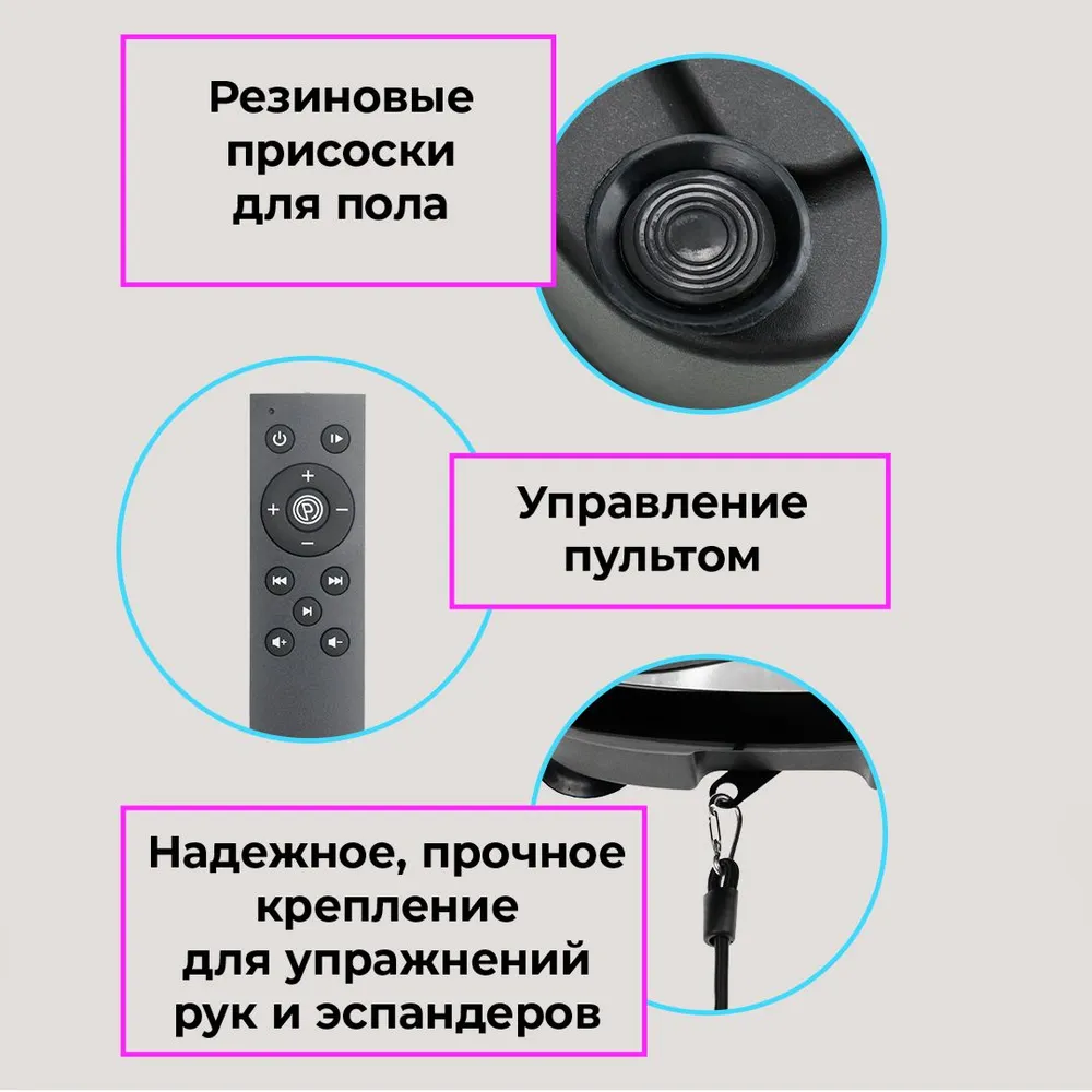 Виброплатформа 31х52,5х12см (Арт.ВП-5296) - фото 11