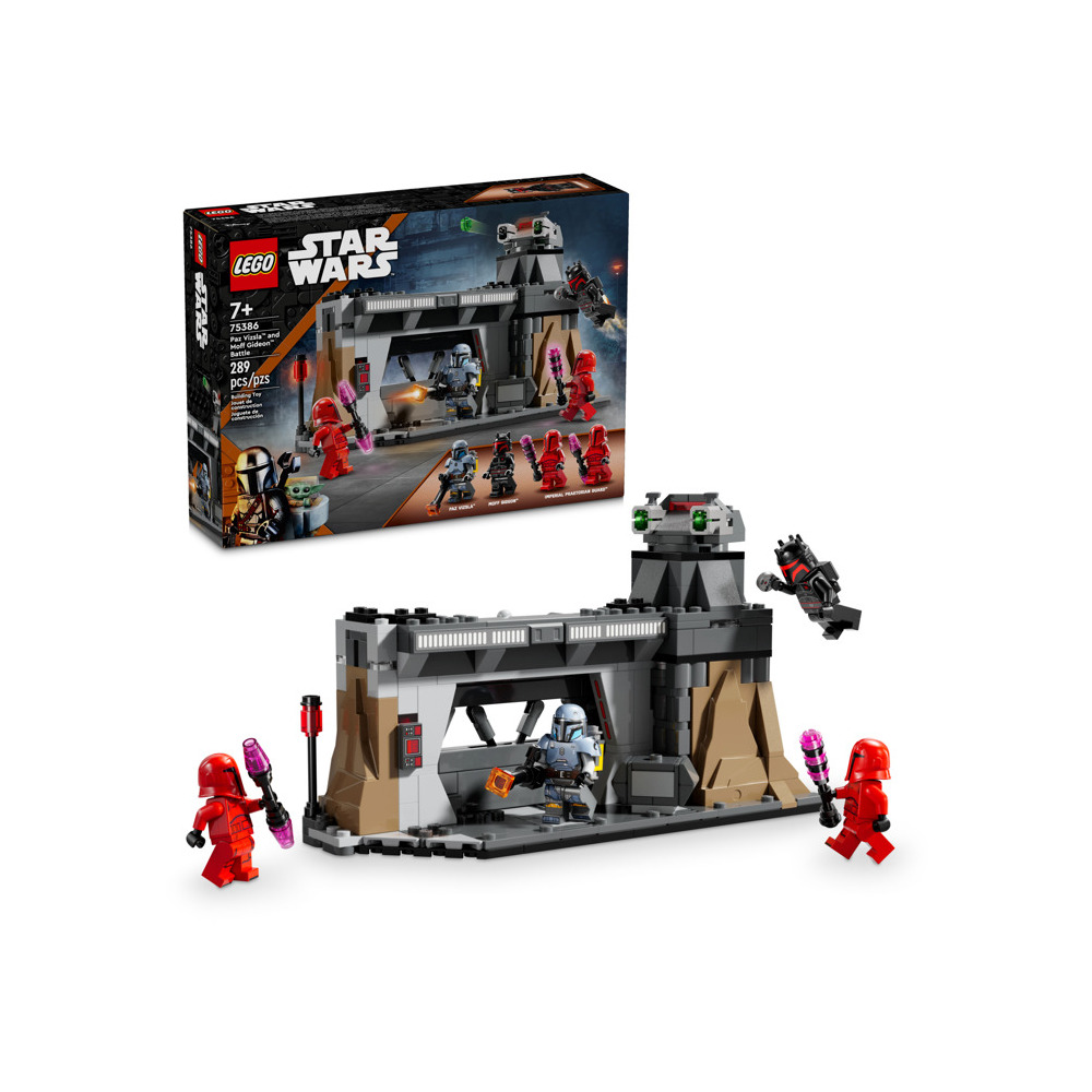 Конструктор LEGO 1186 дет. - фото 1