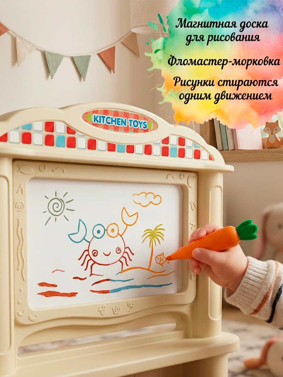 Игрушечная кухня Altacto с аксессуарами: 38 шт. - фото 4