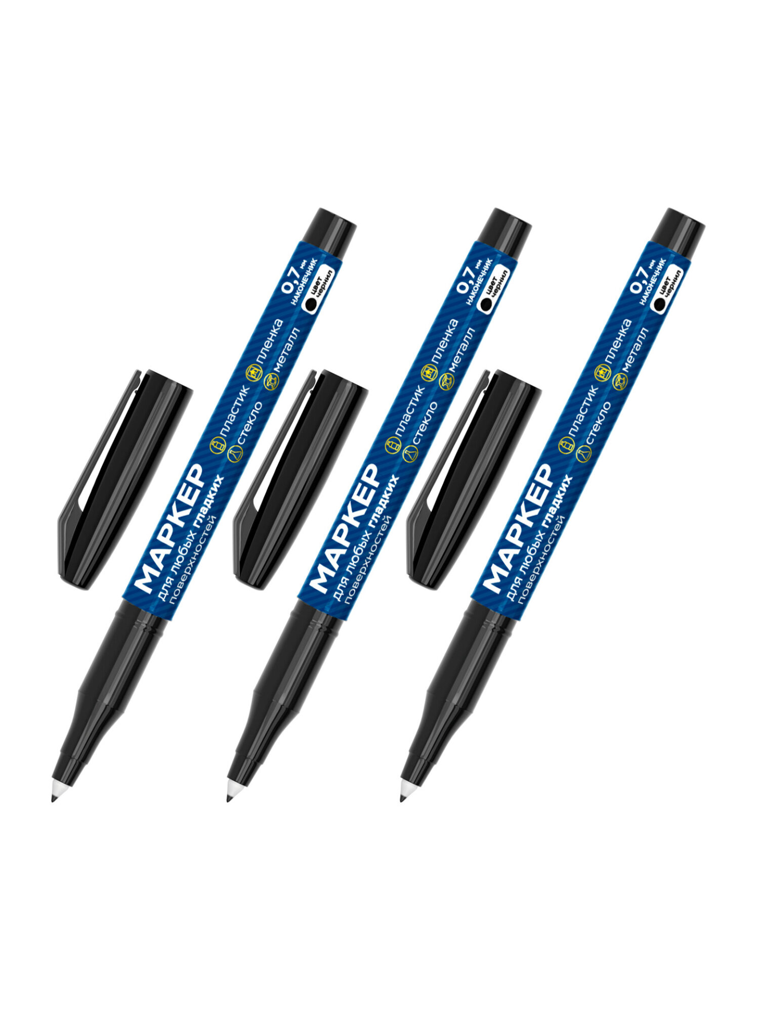 Маркеры RABBITEX перманентные 3 шт. - фото 2