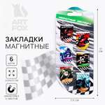 Магнитная закладка ArtFox STUDY