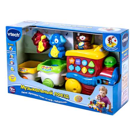 Поезд Vtech