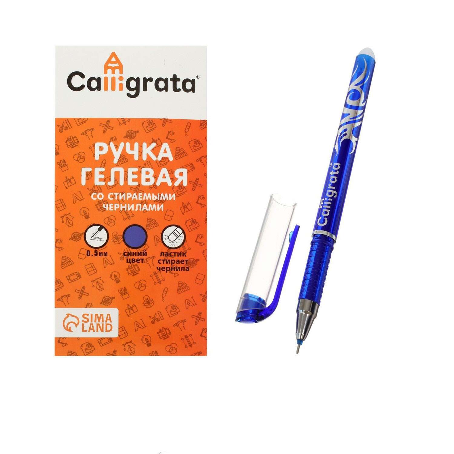 Ручка гелевая Calligrata 1 шт. - фото 1