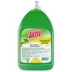 Мыло жидкое Aktiv Яблоко 500 мл