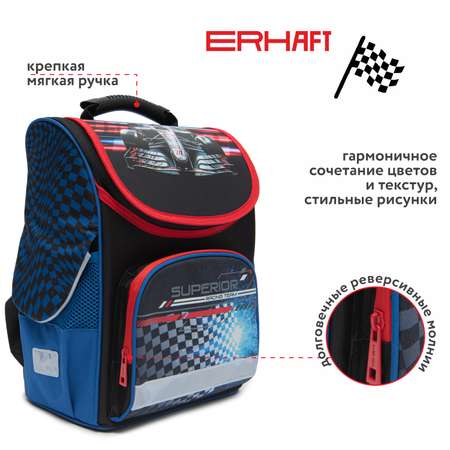 Ранец Erhaft Формула