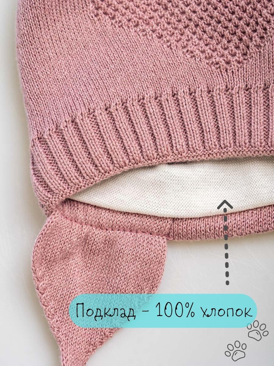 Шапка ПриКиндер g-sp21126 цвет: Пыльная роза - фото 11