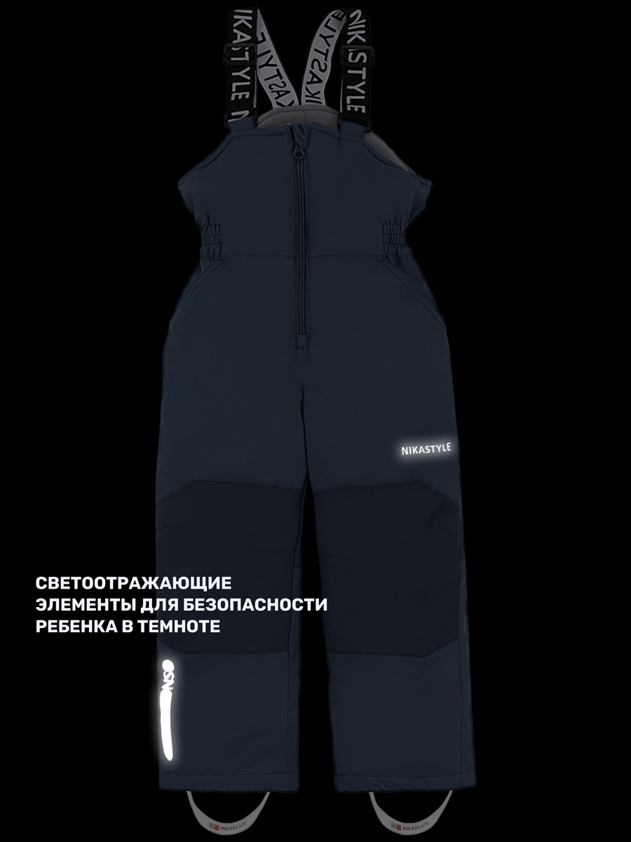 Полукомбинезон NIKASTYLE 3з5124 неви - фото 11