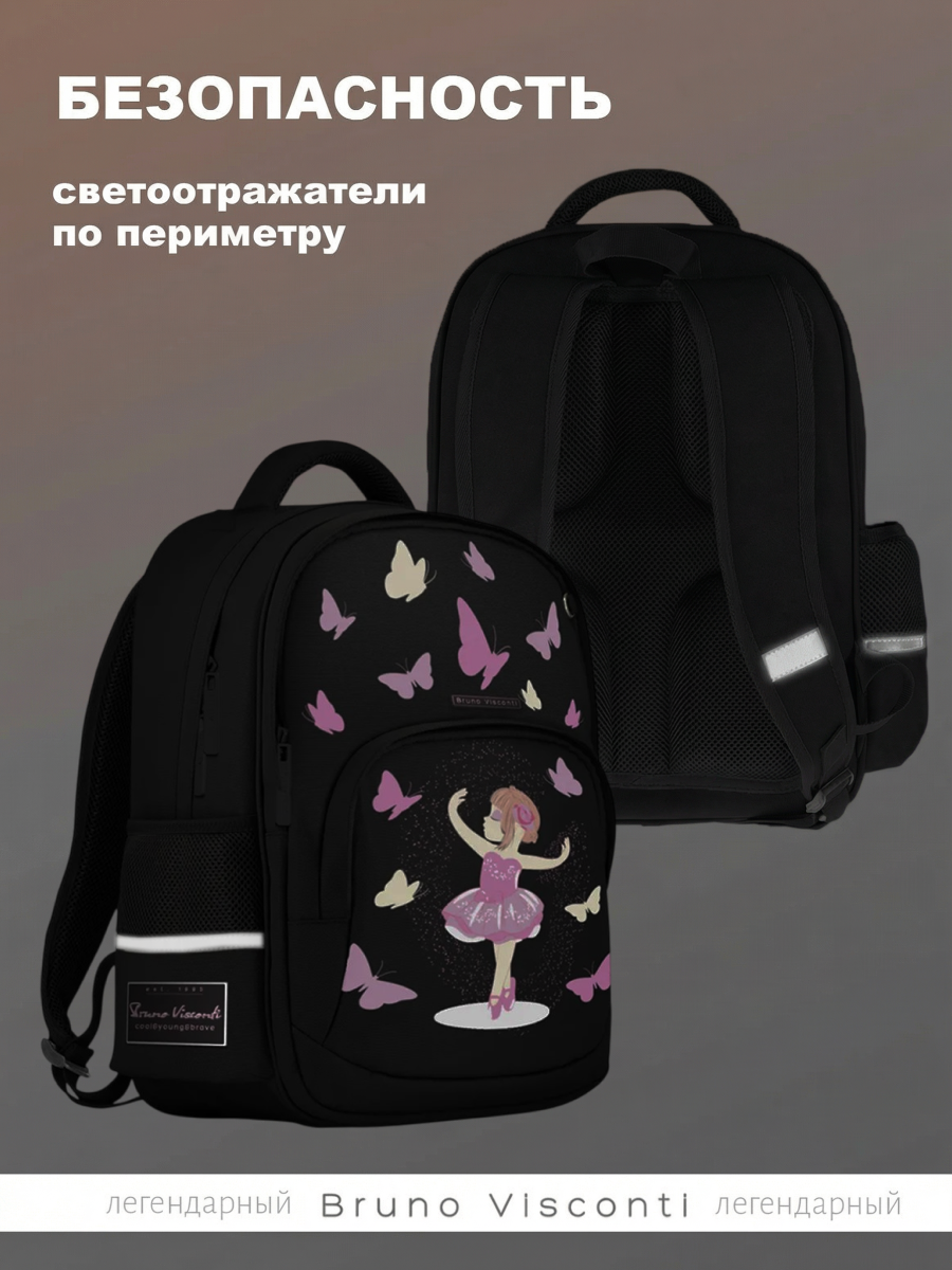 Рюкзак Bruno Visconti - фото 6