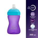 Поильник Philips Avent 300 мл
