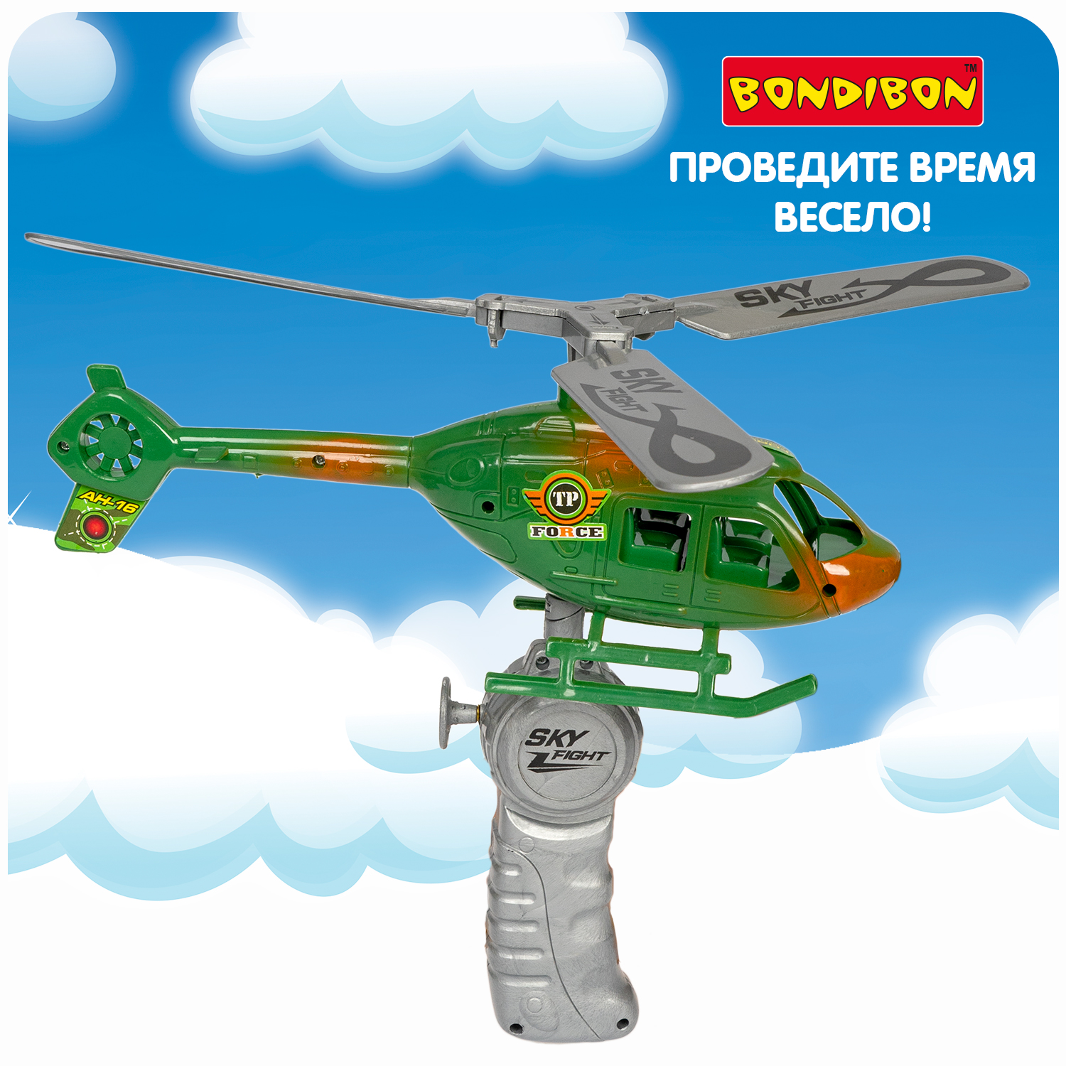 Вертолет Bondibon игрушечный транспорт Наше Лето ВВ5467 - фото 6