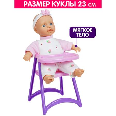 Кукла пупс Defa Lucy