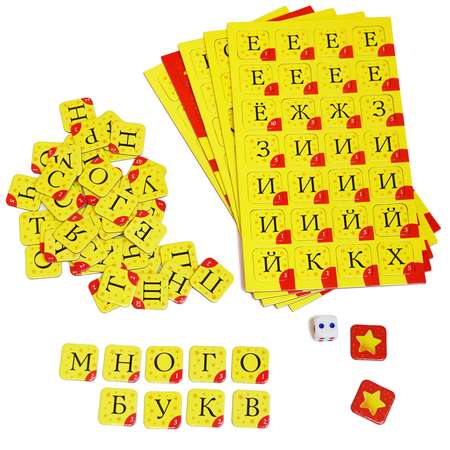 Настольная игра Дрофа-Медиа