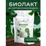 Закваска для биолакта Свой йогурт Биолакт