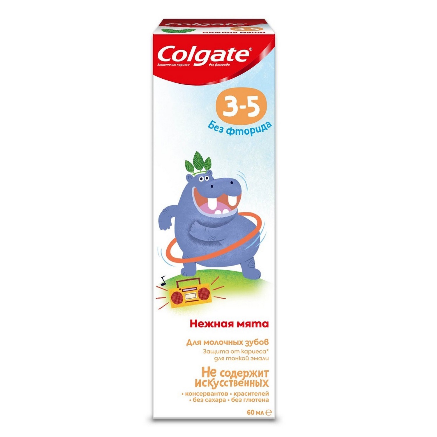 Зубная паста Colgate - фото 9