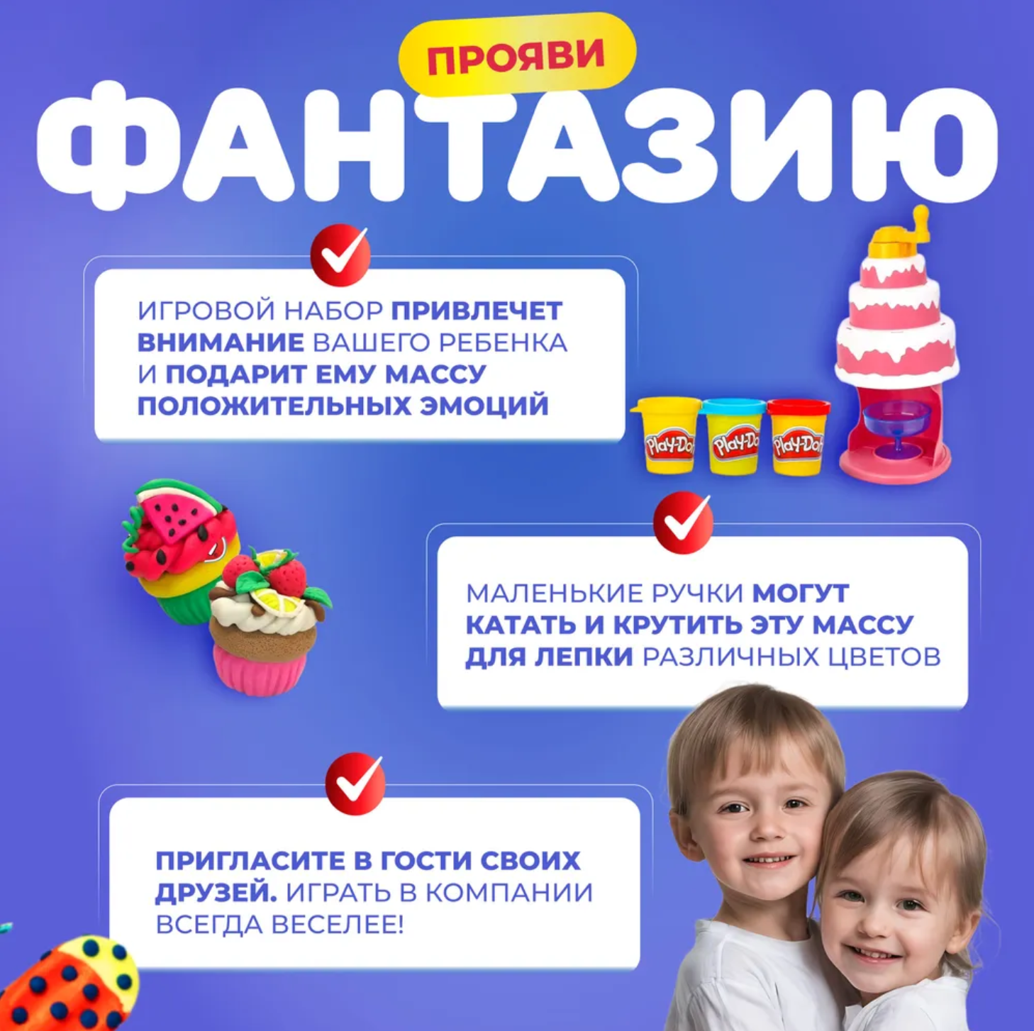 Пластилин Play-Doh Кондитер - фото 6