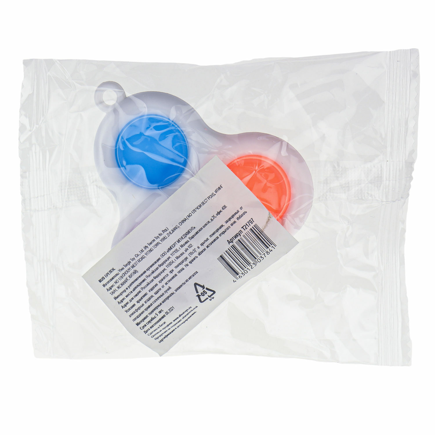 Игрушка-антистресс 1TOY симпл димпл - фото 2