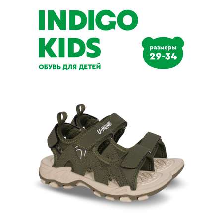 Сандалии Indigo kids