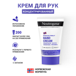 Крем Neutrogena