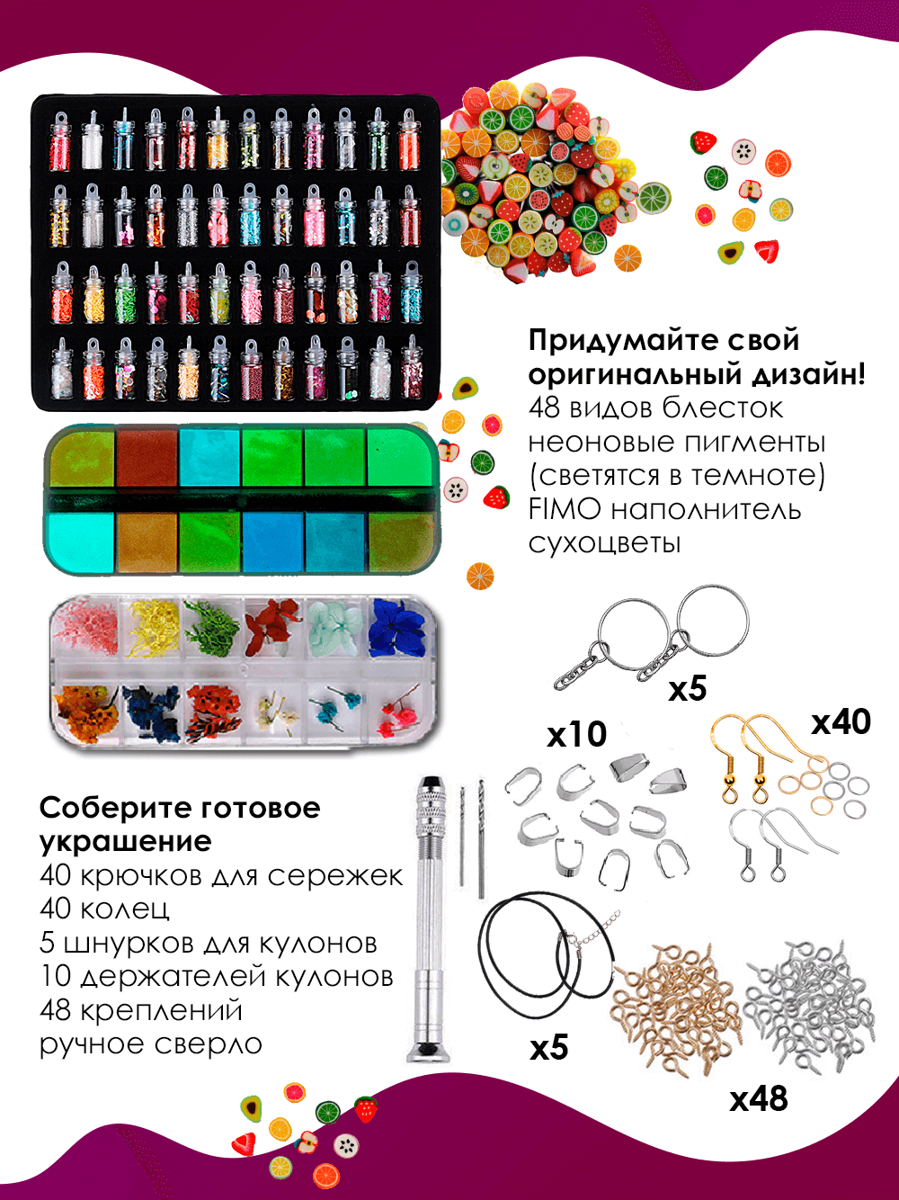 Набор для творчества Арт Смола эпоксидная смола BN-170 - фото 5