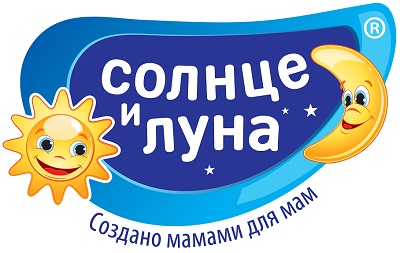 Солнце и луна
