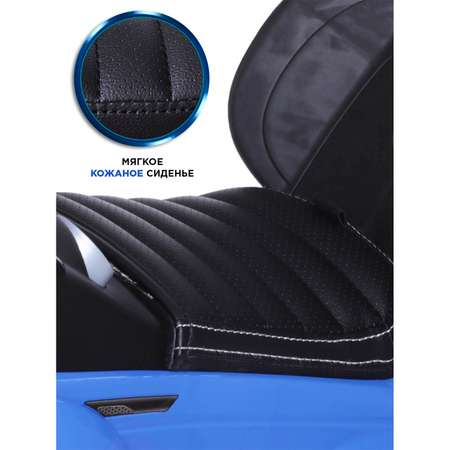 Пушкар BabyCare Sport car с ручкой