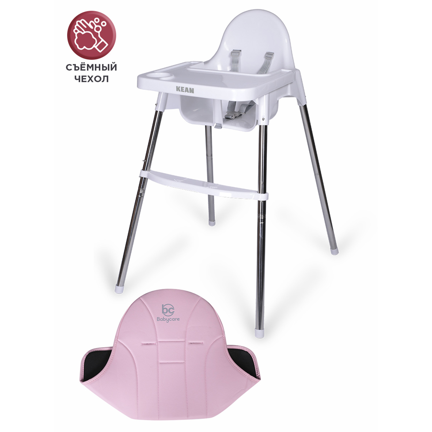 Стульчик для кормления BabyCare Kean - фото 12